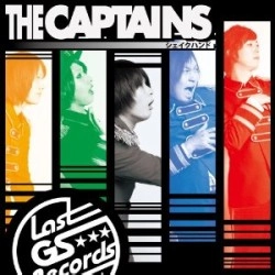 THE CAPTAINS / ザ・キャプテンズ / シェイクハンド［TYPE-A］