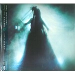 SHIROUTUKIHIKO / 死蝋月比古 / 永遠無惨［ＣＤ＋ＤＶＤ］