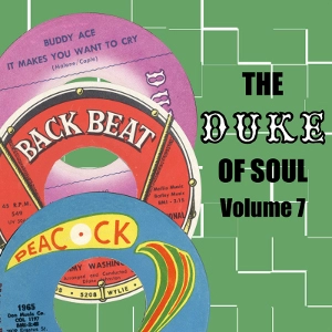 V.A. (DUKE OF SOUL) / VOL.7 DUKE OF SOUL