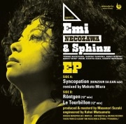 Emi Necozawa & Sphinx / ＥＰ