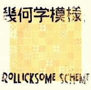 ROLLICKSOME SCHEME / 幾何学模様