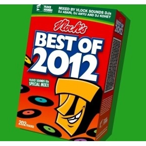 VLOCK SOUND DJS (DJ ASARI, DJ ANYU,  DJ HITOMI, DJ KOHEY) / ＢＥＳＴ　ＯＦ　２０１２
