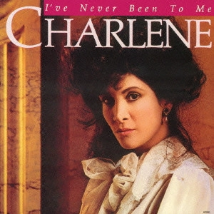 CHARLENE (SOUL) / シャーリーン / 愛はかげろうのように