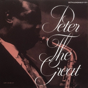 PETE BROWN / ピート・ブラウン / ピーター・ザ・グレート / PETER THE GREAT