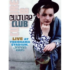 CULTURE CLUB / カルチャー・クラブ / LIVE AT YOKOHAMA STADIUM JAPAN 1985