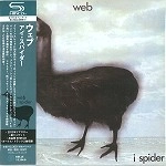 THE WEB (JAZZ/PROG: UK) / ウェブ / アイ･スパイダー（SHM-CD）