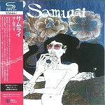 SAMURAI  (JAZZ/PROG) / サムライ / サムライ（SHM-CD）