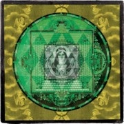 PAUL SIMON / GLOBAL COMMUNICATION / DIAMONDS(AME PRIVATE EDITION)/MAIDEN VOYAG