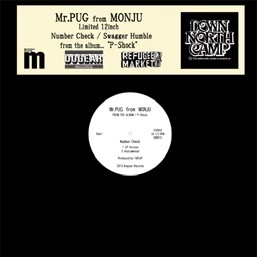 Mr.PUG from MONJU / Ｎｕｍｂｅｒ　Ｃｈｅｃｋ