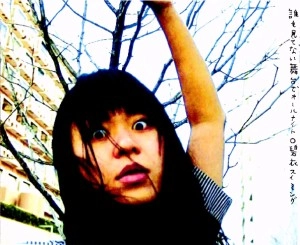 碧衣スイミング / 誰も見てない舞台でオールナイト（ＣＤＲ）