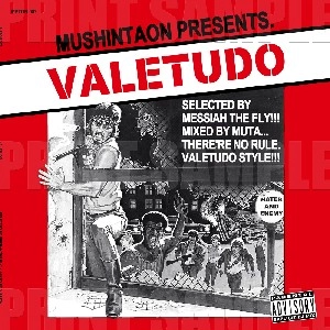 メシアTHEフライ & MUTA / VALETUDO