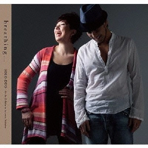 GEILA ZILKHA,YAMADA AYUMU / ギラ・ジルカ,矢幅歩 / ソロデュオ / SOLO - DUO