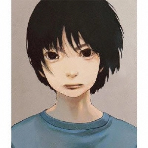 KUH / MUSiK Anatomia