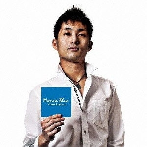 MAKOTO KADOWAKI / 角脇真 / Marine Blue / MARINE BLUE