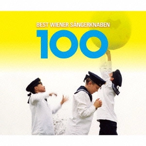 WIENER SANGERKNABEN / ウィーン少年合唱団 / ウィーン少年合唱団100 / BEST 100