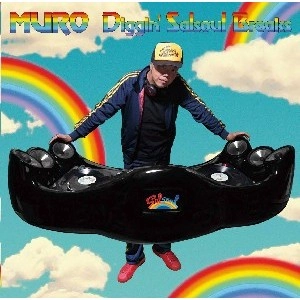 DJ MURO / DJムロ / DIGGIN' SALSOUL BREAKS