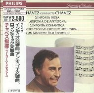 CARLOS CHAVEZ / カルロス・チャベス / チャベス：インディオ交響曲