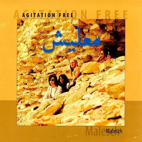 AGITATION FREE / アジテーション・フリー / MALESCH