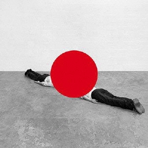 MARC ROMBOY & KEN ISHII / マークロンボイ & ケンイシイ / タイヨウ