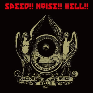 SxNxHx (SPEED!! NOISE!! HELL!!) / BORN TO KILL!!