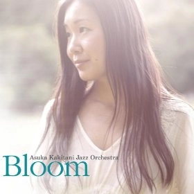 ASUKA KAKITANI / 垣谷明日香 / BLOOM