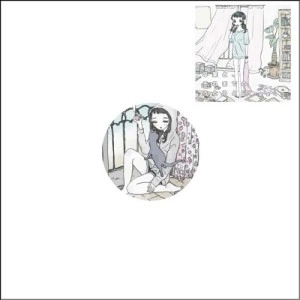 泉まくら / 卒業と、それまでのうとうと　ＥＰ