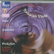 SVETLANA STEPCHENKO / RUSSIAN VIOLA