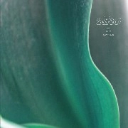 DELAZE / BLOODY SAMBA