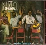 FUNDO DE QUINTAL / フンド・ヂ・キンタル / NOS PAGODES DA VIDA