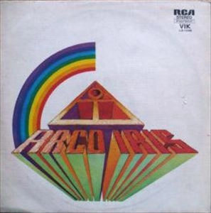 ARCO IRIS (PROG) / アルコ・イリス / ARCO IRIS