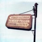 SILVERIO PESSOA / シルヴェリオ・ペッソーア / CABECA ELETRICA