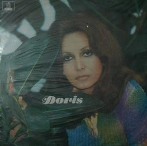 DORIS MONTEIRO / ドリス・モンテイロ / DORIS