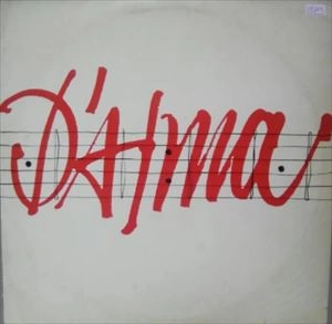 D'ALMA / D'ALMA