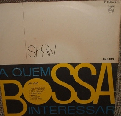 V.A. (A QUEM BOSSA INTERESSAR) / オムニバス / A QUEM BOSSA INTERESSAR