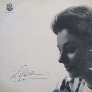 LYGIA / リジア / LYGIA