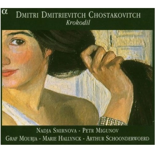 ARTHUR SCHOONDERWOERD / アルテュール・スホーンデルヴルト / SHOSTAKOVICH:KROKODIL/VOCAL,CHAMBER&PIANO WORKS(2CD)