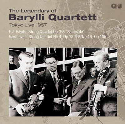 BARYLLI QUARTET / バリリ四重奏団 / バリリ四重奏団の遺産/ベートーヴェン：弦楽四重奏曲第4番ハ短調