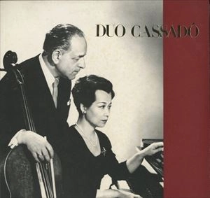 GASPAR CASSADO / ガスパール・カサド / DUO CASSADO