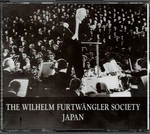 WILHELM FURTWANGLER / ヴィルヘルム・フルトヴェングラー / ベルリン･フィルハーモニー定期公演
