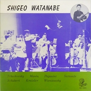 SHIGEO WATANABE / 渡辺茂夫 商品一覧 | ディスクユニオン・オンライン