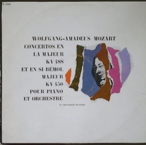 JEAN-CLAUDE PENNETIER / ジャン=クロード・ペヌティエ / MOZART: CONCERTOS IN A MAJOR KV 488 AND IN B FLAT MAJOR KV 450 FOR PIANO AND ORCHESTRA