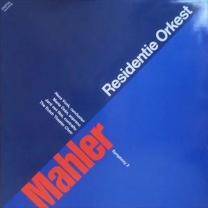 HANS VONK / ハンス・フォンク / MAHLER: SYMPHONY NO 2 IN C FLAT "RESURRECTION"