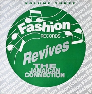 V.A. / オムニバス / FASHION COLLECTION VOL.3 "THE JAMAICAN CONNECTION"