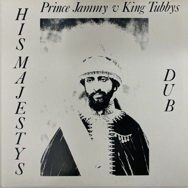 PRINCE JAMMY VS.KING / HIS MAJESTYS DUB