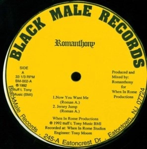 ROMANTHONY / ロマンソニー / NOW YOU WANT ME EP