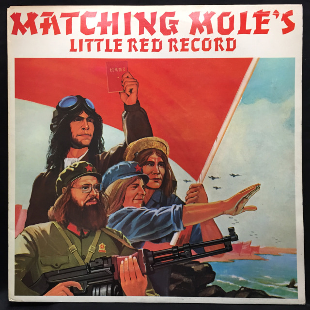 MATCHING MOLE / マッチング・モウル / LITTLE RED RECORD