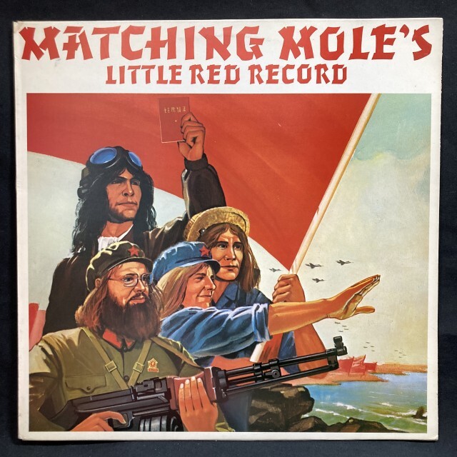 MATCHING MOLE / マッチング・モウル / LITTLE RED RECORD