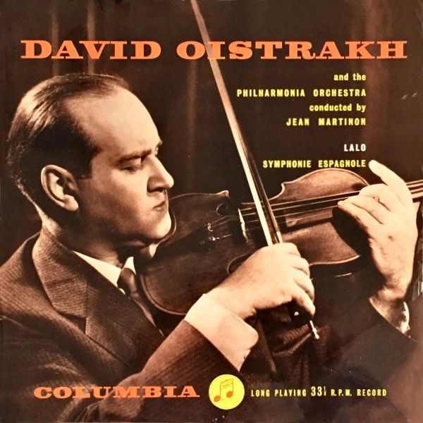 DAVID OISTRAKH / ダヴィド・オイストラフ / LALO: SYMPHONIE ESPAGNOLE