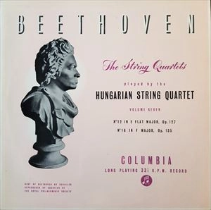 HUNGARIAN QUARTET / BEETHOVEN: STRING QUARTET NO.12 & 16 (VOL.7)