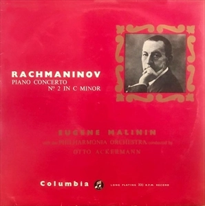YEVGENY MALININ / エフゲニー・マリーニン / RACHMANINOV: PIANO CONCERTO NO.2 IN C MINOR